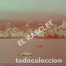 Fotografia antiga: ANTIGUA FOTO DE CADAQUES-2- DE MEDIDAS 13X9 CTMS