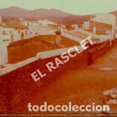 Fotografia antiga: ANTIGUA FOTO DE CADAQUES-2- DE MEDIDAS 13X9 CTMS