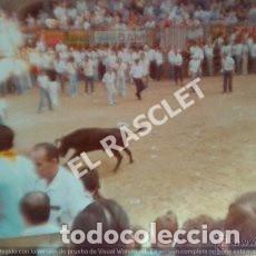 Antique Photography: ANTIGUA FOTO DE CARDONE EN FESTES-1- DE MEDIDAS 13X9 CTMS