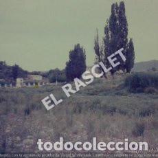 Fotograf&iacute;a antigua: ANTIGUA FOTO DE CARDONA-2- DE MEDIDAS 13X9 CTMS