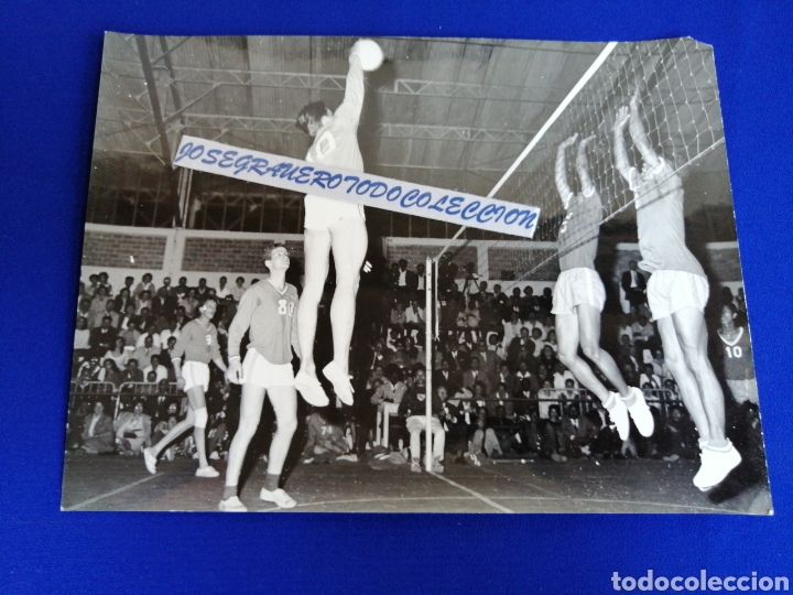 Antique Photography: PARTIDO VOLEIBOL FOTOGRAF&Iacute;A ART&Iacute;STICA