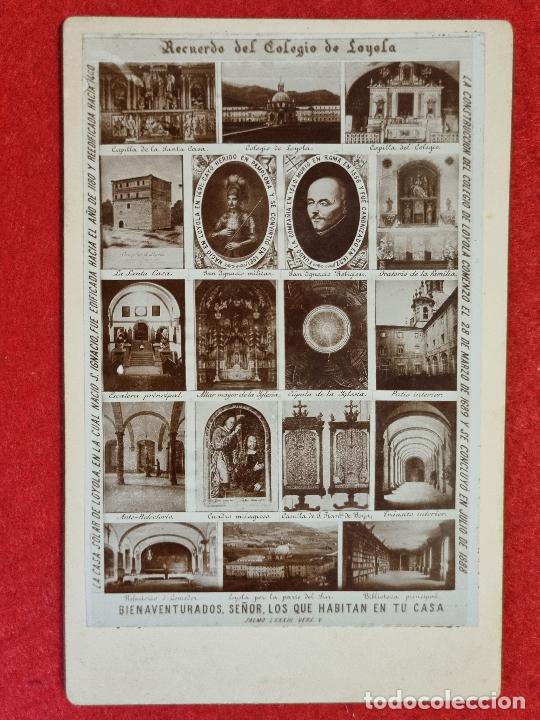 Fotografia antica: FOTO FOTOGRAFIA ANTIGUA RECUERDO DEL COLEGIO DE LOYOLA CARTON ORIGINAL F13
