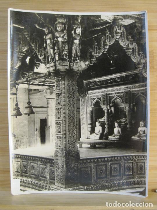 Fotograf&iacute;a antigua: LA INDIA-TEMPLO-FOTOGRAFIA ANTIGUA-SELLO EN SECO ARXIU MAS-VER FOTOS-(K-9263)