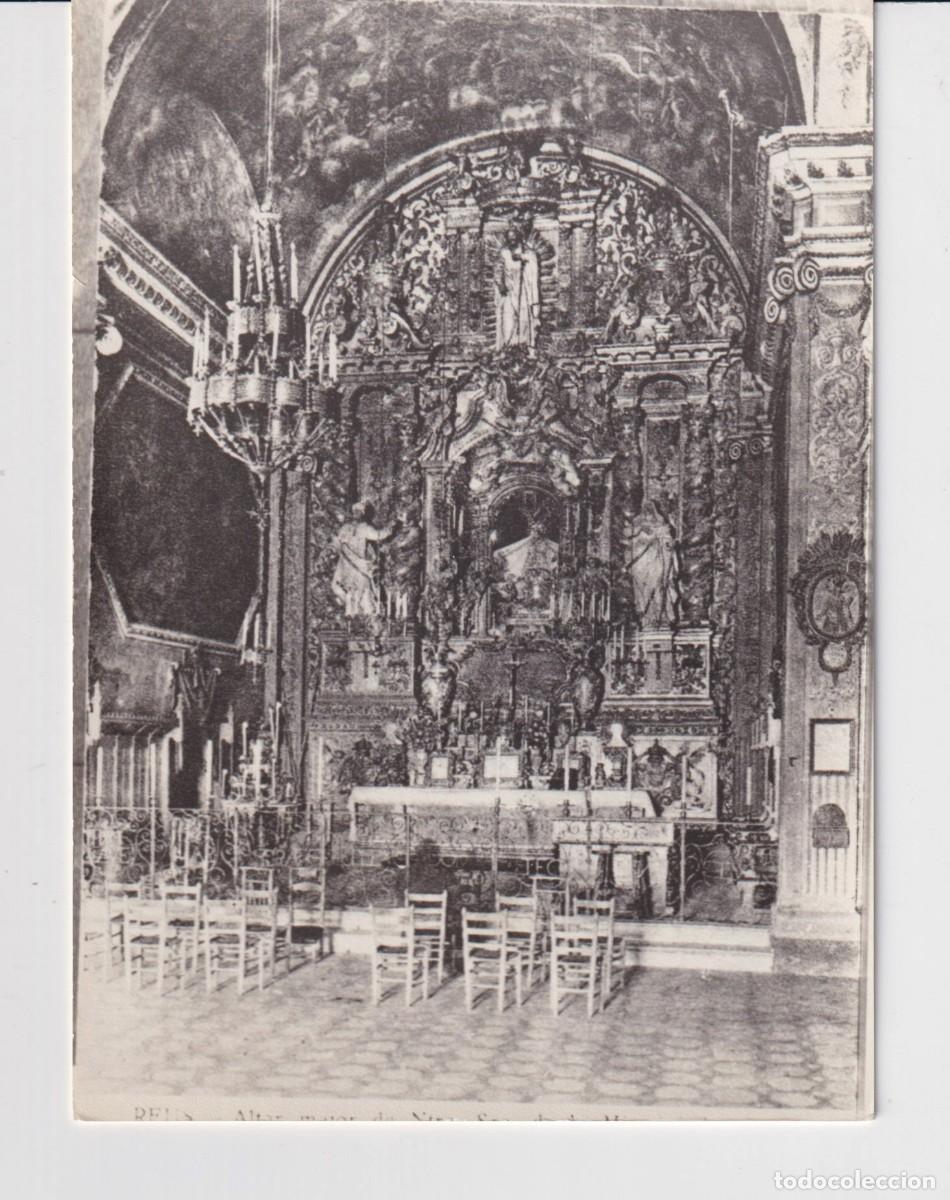 Fotograf&iacute;a antigua: TRES FOTOS ANTIGUAS SANTUARIO MISERICORDIA DE ARCHIVO DE AMIGO CARRE&Ntilde;O TAMA&Ntilde;O PORTAL