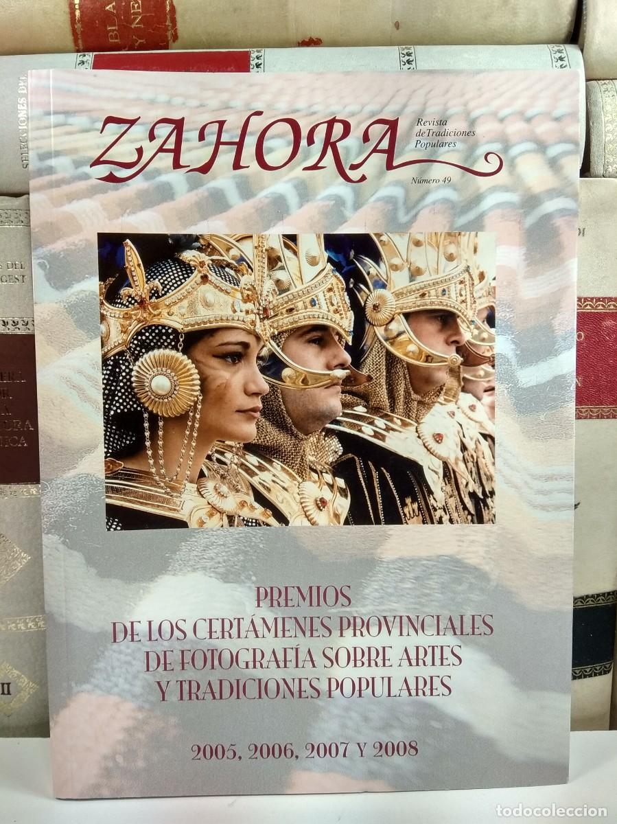 Fotograf&iacute;a antigua: PREMIOS DE LOS CERT&Aacute;MENES PROVINCIALES DE FOTOGRAF&Iacute;A SOBRE ARTES Y TRADICIONES POPULARES. Zahora 49