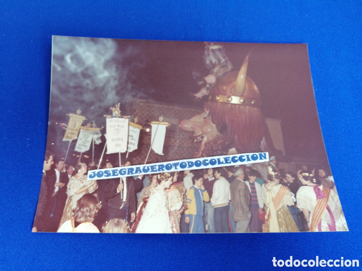 Fotografia antica: FALLA LA SALETA (ALDAYA) A&Ntilde;O 1983 ARTISTA SANTIAGO FERRER VICENTE FOTOGRAF&Iacute;A