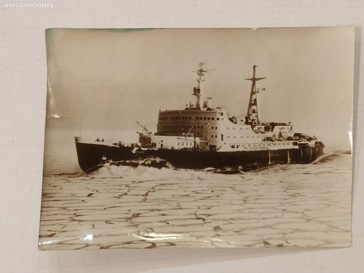 Fotograf&iacute;a antigua: BARCO - PHOTO KEYSTONE - FOTOGRAFIA ANTIGUA - VER FOTOS-(V-26.245)