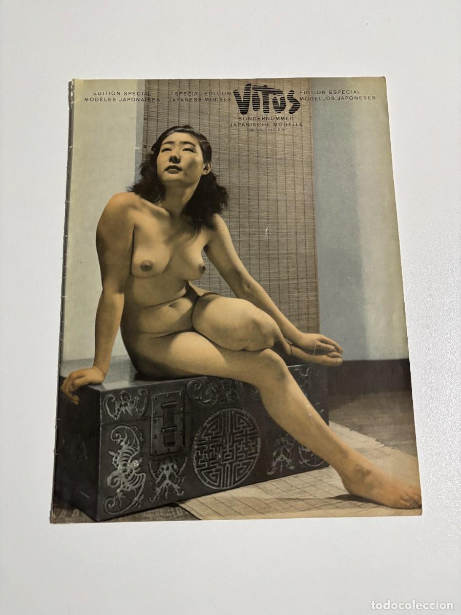 Fotograf&iacute;a antigua: VITUS SPECIAL EDITION JAPANESE MODELS SWISS EDITION VITUS ART NUDE