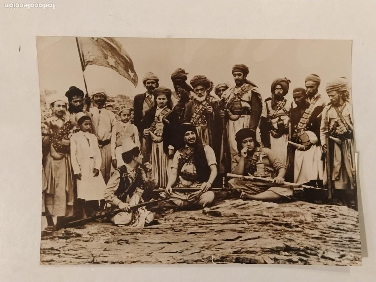 Fotograf&iacute;a antigua: GUERRA EN EL YEMEN - FOTOGRAFIA ANTIGUA -(39)