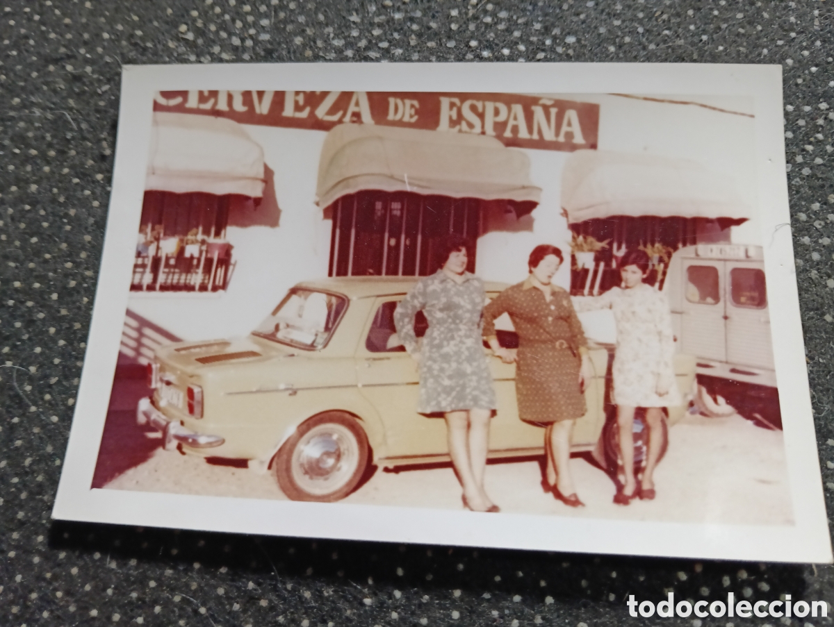 Fotografia antiga: 1961 en C&oacute;rdoba, cerveza de Espa&ntilde;a tres se&ntilde;oras posando en la fotograf&iacute;a