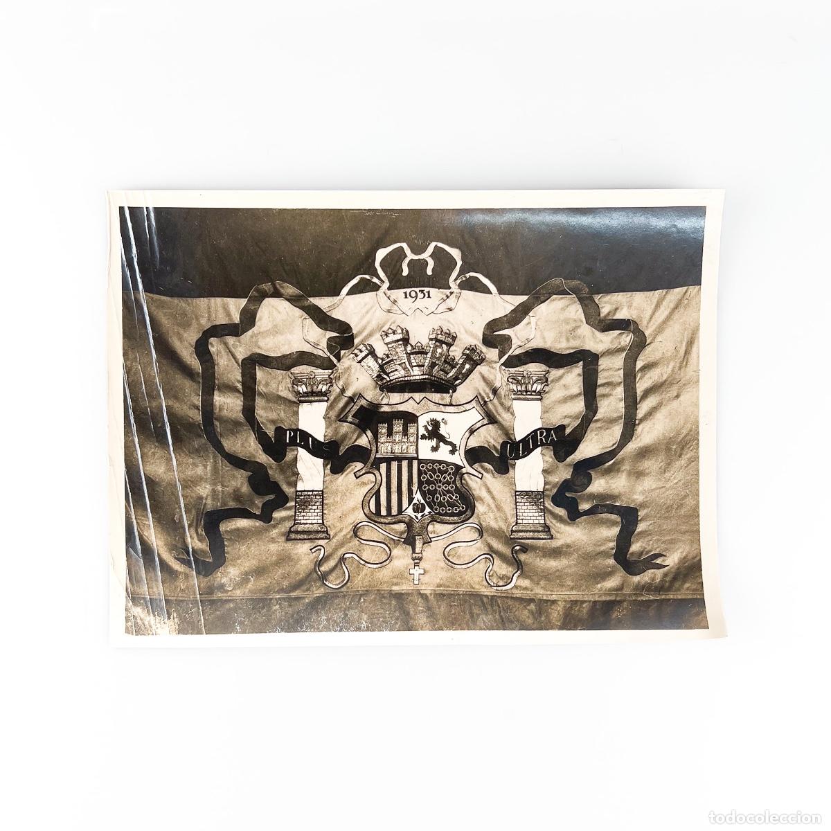 Fotografia antica: Fotograf&iacute;a Escudo II Republica 1931