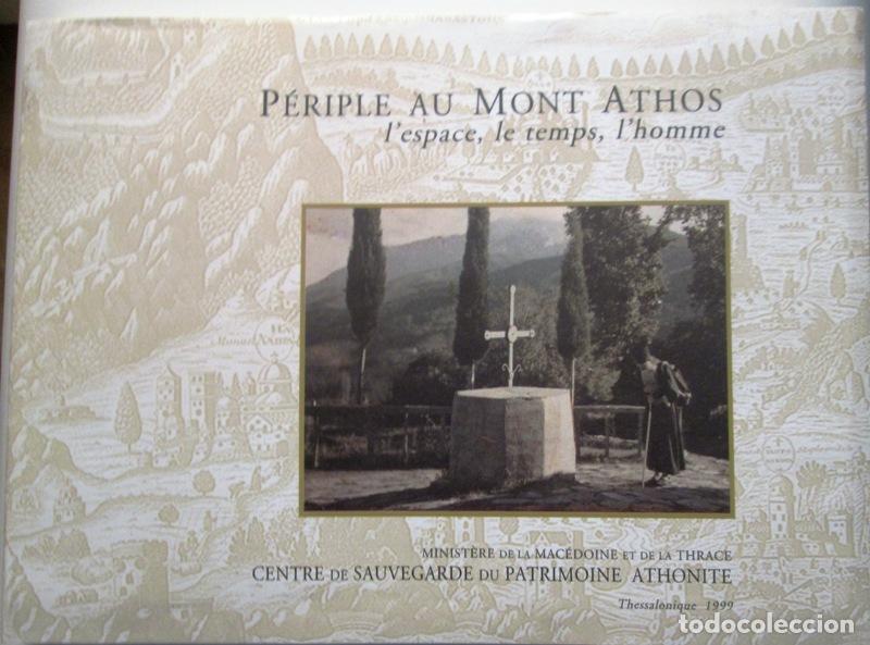 Fotograf&iacute;a antigua: AA.VV. - PERIPLE AU MONT ATHOS. L&acute;ESPACE, LE TEMPS, L&acute;HOMME