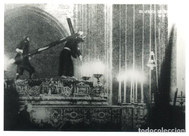 Fotograf&iacute;a antigua: REPRODUCCION FOTOGRAFICA DE LA S. SANTA DE SEVILLA, HERMANDAD DE LA PASION. FOTOSESANTA-203 ,5