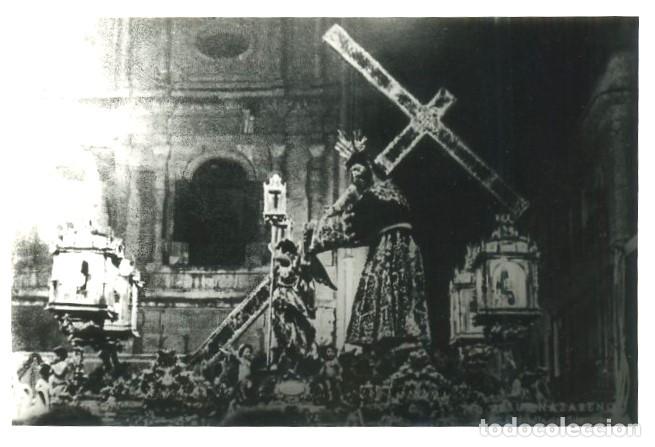 Fotograf&iacute;a antigua: REPRODUCCION FOTOGRAFICA DE LA S. SANTA DE SEVILLA, HERMANDAD DEL SILENCIO. FOTOSESANTA-202 ,7