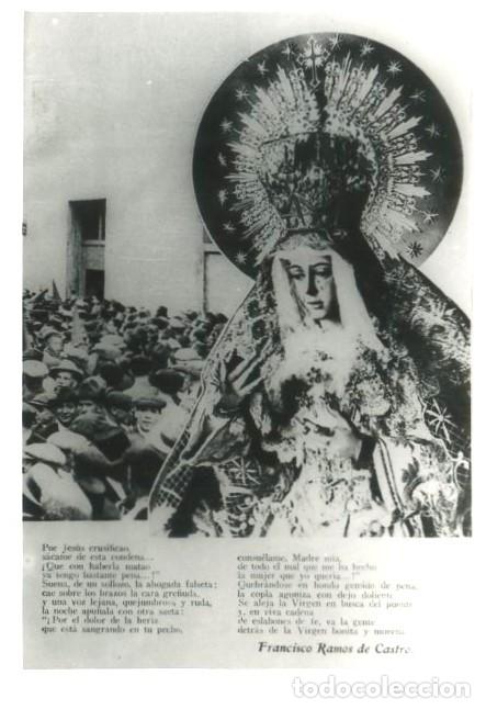 Fotograf&iacute;a antigua: REPRODUCCION FOTOGRAFICA DE LA S. SANTA DE SEVILLA, LA MACARENA. FOTOSESANTA-214 ,3