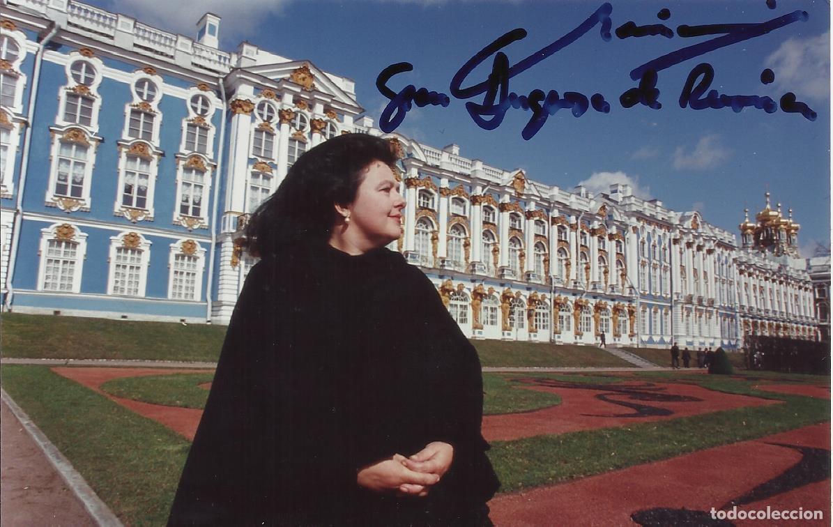 Fotograf&iacute;a antigua: Maria Romanov. Duquesa Rusia. 1992. Fotograf&iacute;a firmada. Papel Fujicolor. Mar&iacute;a Vlad&iacute;mirovna Rom&aacute;nova