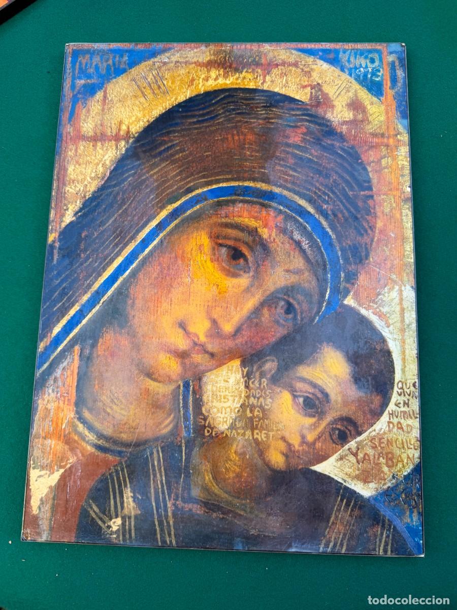 Antique Photography: P- ICONO RELIGIOSO DE LA VIRGEN DEL CAMINO CON EL NI&Ntilde;O SOBRE TABLA