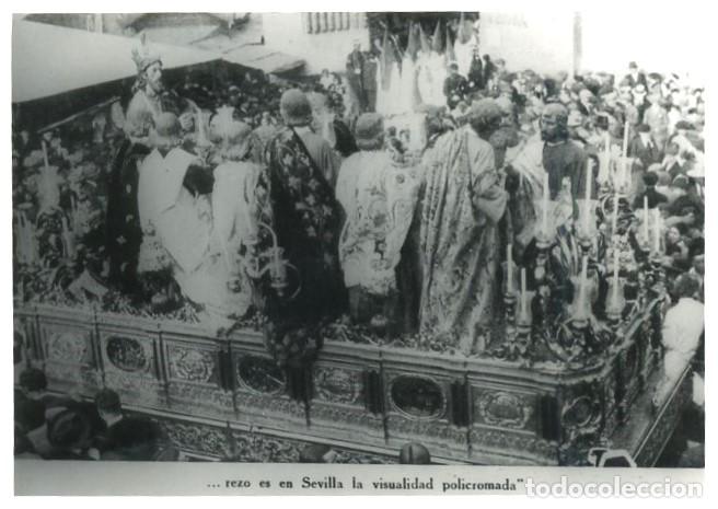 Fotograf&iacute;a antigua: REPRODUCCION FOTOGRAFICA DE LA S.SANTA DE SEVILLA, SANTA CENA SEVILLA. FOTOSESANTA-231