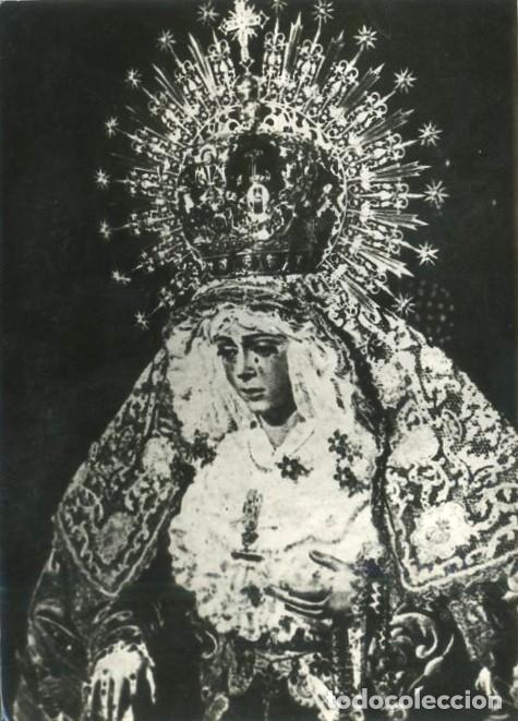 Fotograf&iacute;a antigua: REPRODUCCION FOTOGRAFICA DE LA S.SANTA DE SEVILLA, ESPERANZA MACARENA. FOTOSESANTA-240 ,4