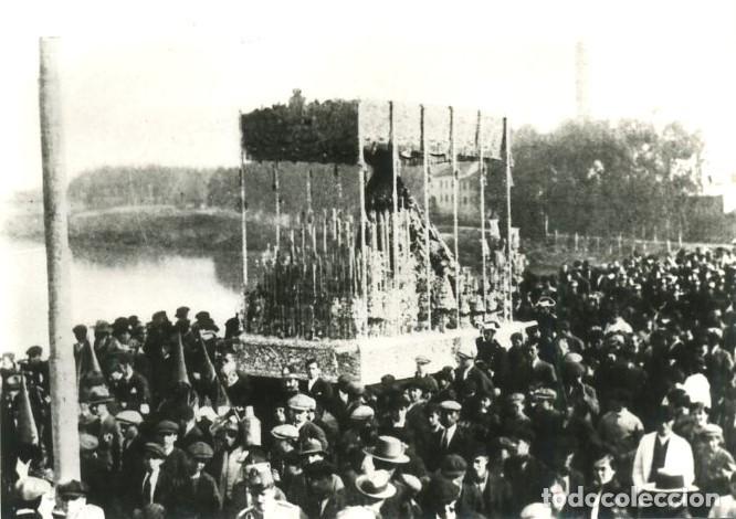 Fotograf&iacute;a antigua: REPRODUCCION FOTOGRAFICA DE LA S.SANTA DE SEVILLA, ESPERANZA DE TRIANA. FOTOSESANTA-242 ,4
