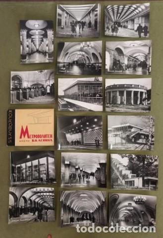 Fotograf&iacute;a antigua: Московский Метрополитен имени В. И. Ленина - Metro de Mosc&uacute; en honor a Vlad&iacute;mir Ilich Lenin