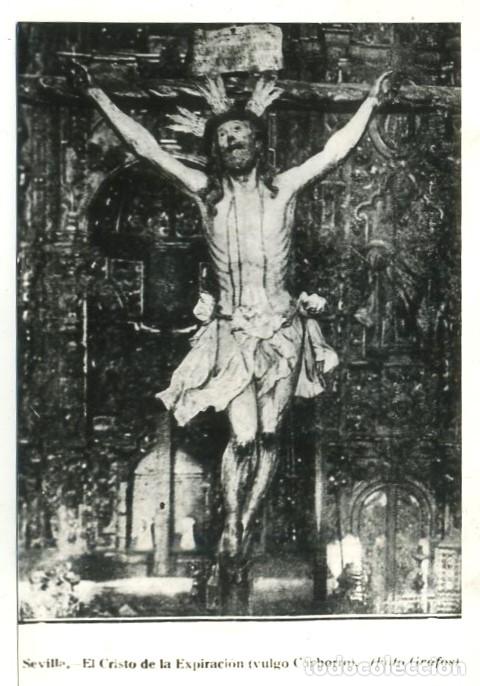 Fotograf&iacute;a antigua: REPRODUCCION FOTOGRAFICA DE LA S.SANTA DE SEVILLA, CRISTO DE LA EXPIRACION. FOTOSESANTA-246 ,5