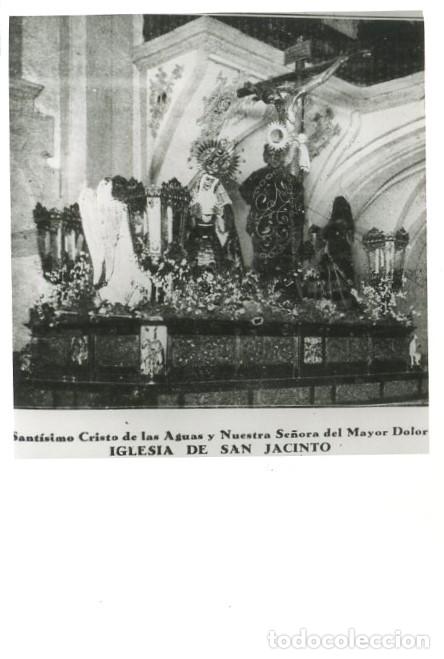 Fotograf&iacute;a antigua: REPRODUCCION FOTOGRAFICA DE LA S.SANTA DE SEVILLA, CRISTO DE LAS AGUAS. FOTOSESANTA-259 ,2