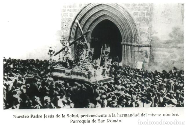 Fotograf&iacute;a antigua: REPRODUCCION FOTOGRAFICA DE LA S.SANTA DE SEVILLA, NTRO. PADRE JESUS DE LA SALUD. FOTOSESANTA-264 ,2