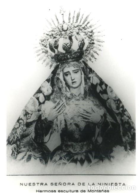 Fotograf&iacute;a antigua: REPRODUCCION FOTOGRAFICA DE LA S.SANTA DE SEVILLA, NTRA. SE&Ntilde;ORA DE LA HINIESTA. FOTOSESANTA-277 ,2