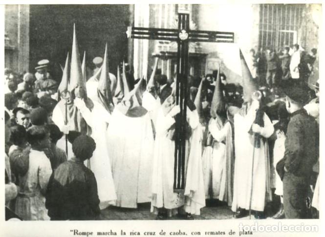 Fotograf&iacute;a antigua: REPRODUCCION FOTOGRAFICA DE LA S.SANTA DE SEVILLA, CRUZ DE GUIA DE UNA COFRADIA. FOTOSESANTA-289 ,10