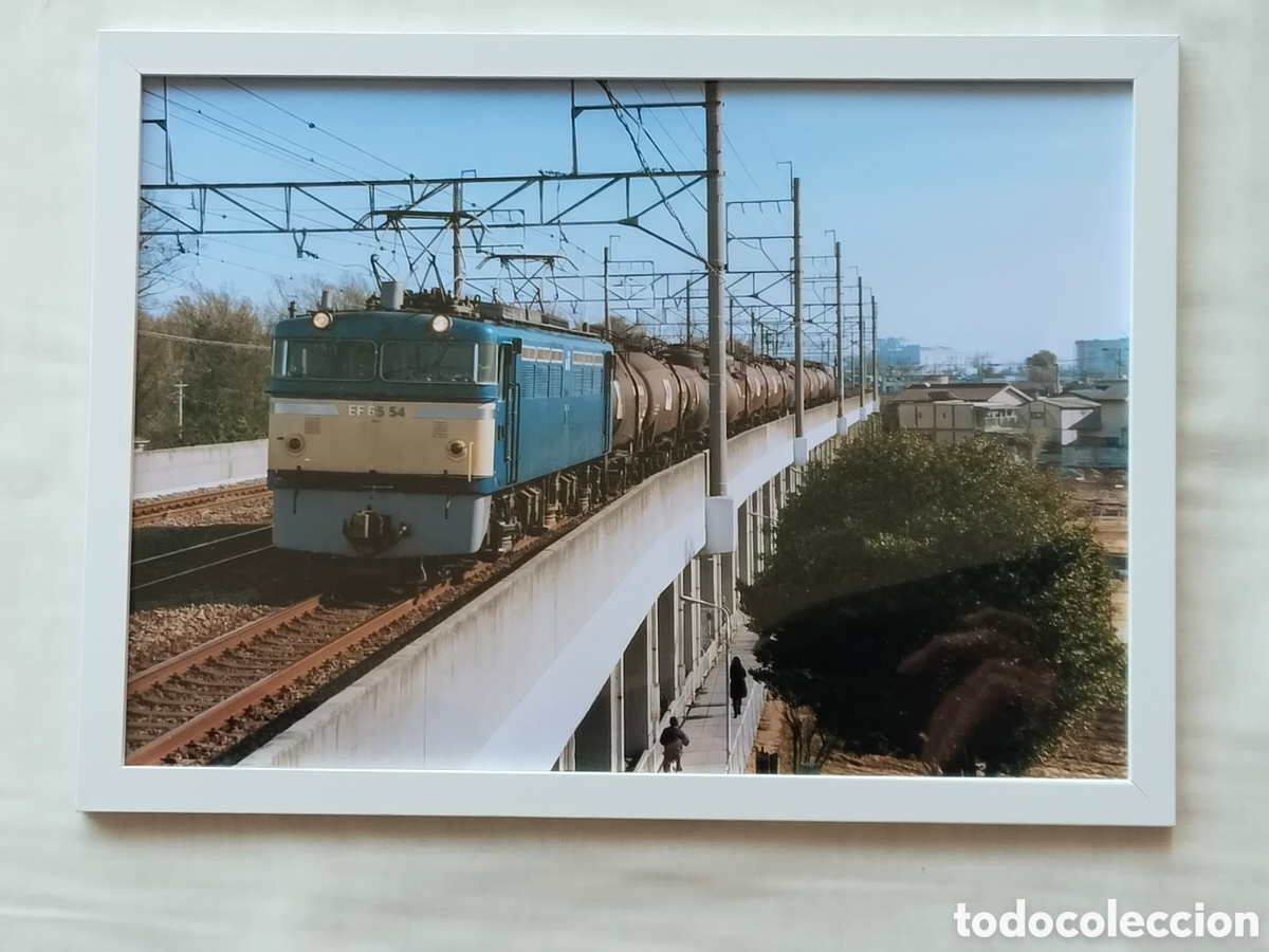 Fotograf&iacute;a antigua: Fotograf&iacute;a Enmarcada Locomotora Japonesa JNR EF65 54 Tren Mercanc&iacute;as - Tama&ntilde;o A4