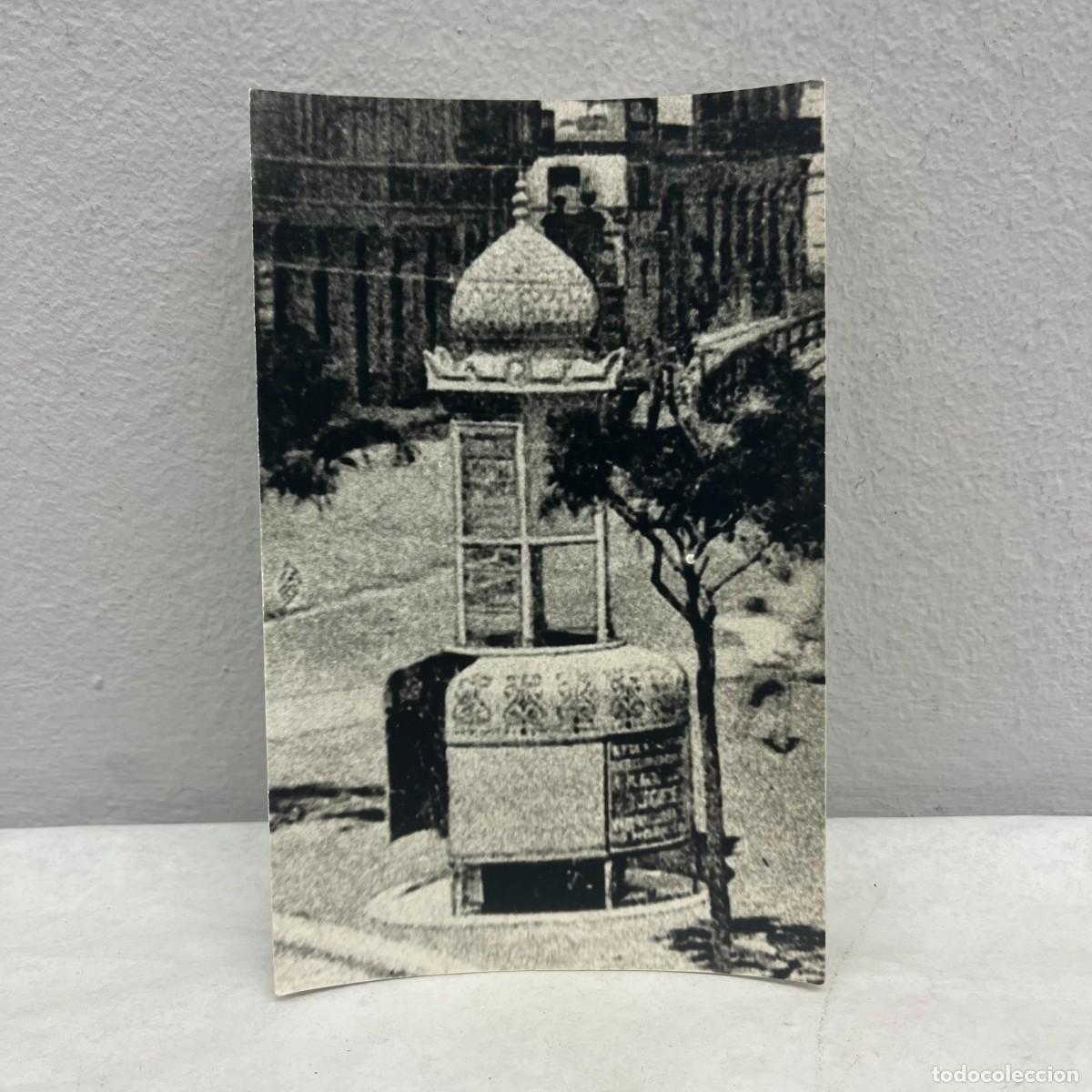 Fotograf&iacute;a antigua: ANTIGUA FOTOGRAFIA - URINADOR BALMES-PELAYO - 1900 - 140 X 90 MM / 4639