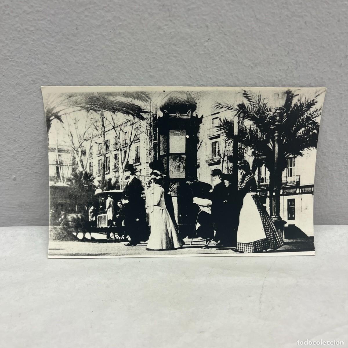Fotograf&iacute;a antigua: ANTIGUA FOTOGRAFIA - PLA&Ccedil;A MEDINACELI - FINALS S. XIX - 140 X 90 MM / 4640