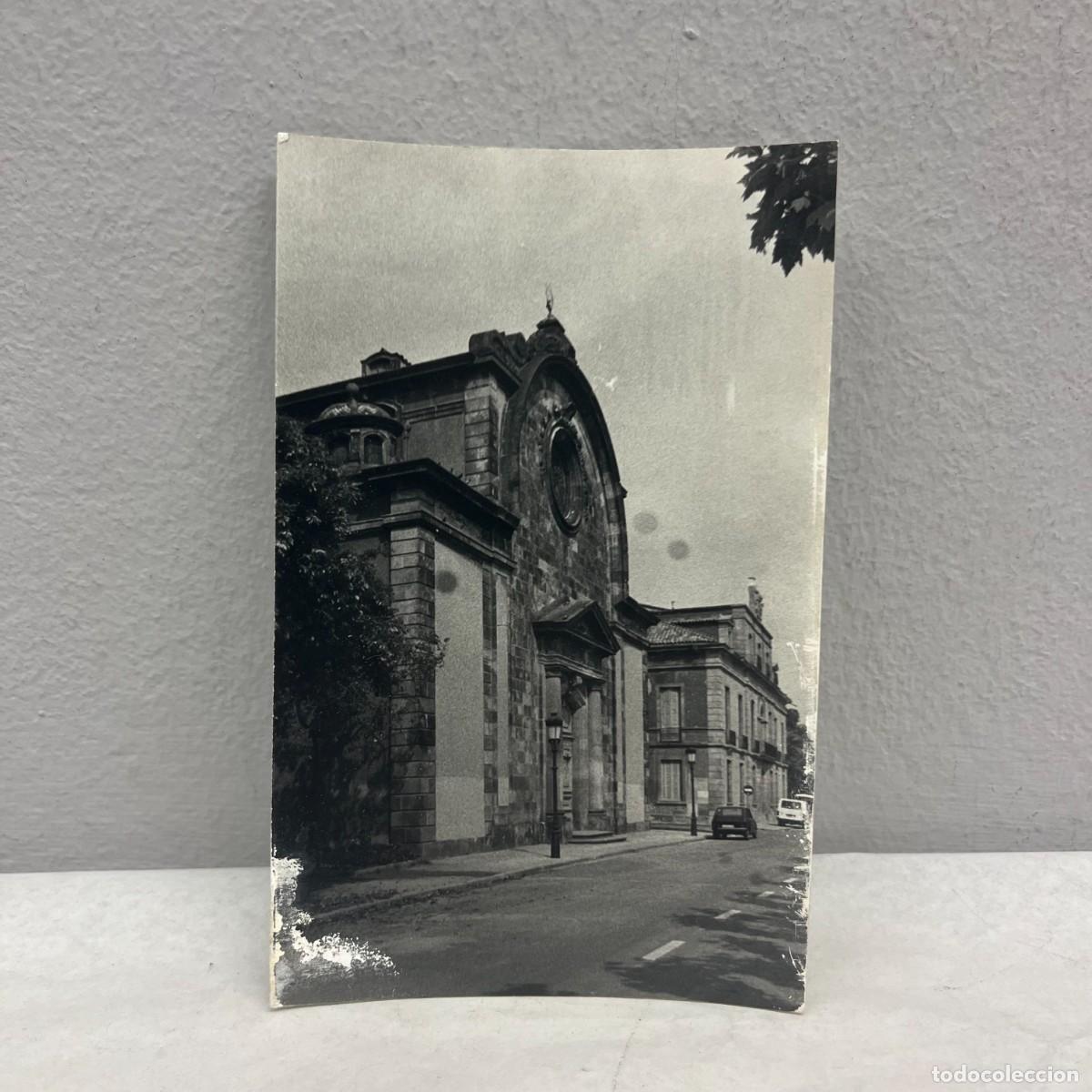 Fotograf&iacute;a antigua: ANTIGUA FOTOGRAFIA - PARC DE LA CIUTADELLA - 20 MAYO 1989 - 140 X 90 MM / 4682
