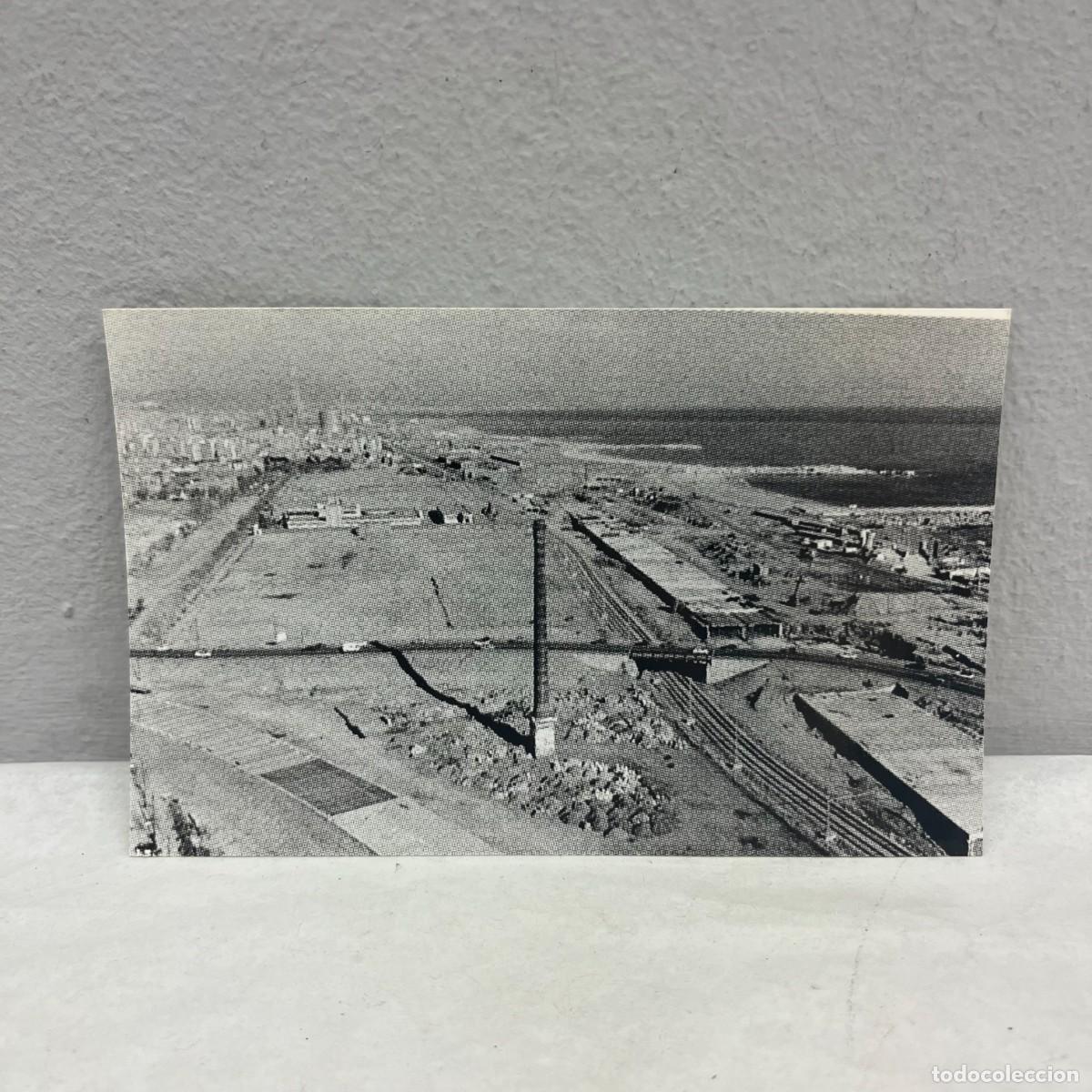 Fotograf&iacute;a antigua: ANTIGUA FOTOGRAFIA - &rdquo;XEMENEIA FABRICA CAN FOLCH, POBLE NOU&rdquo; - 1989 - 140 X 90 MM / 4750