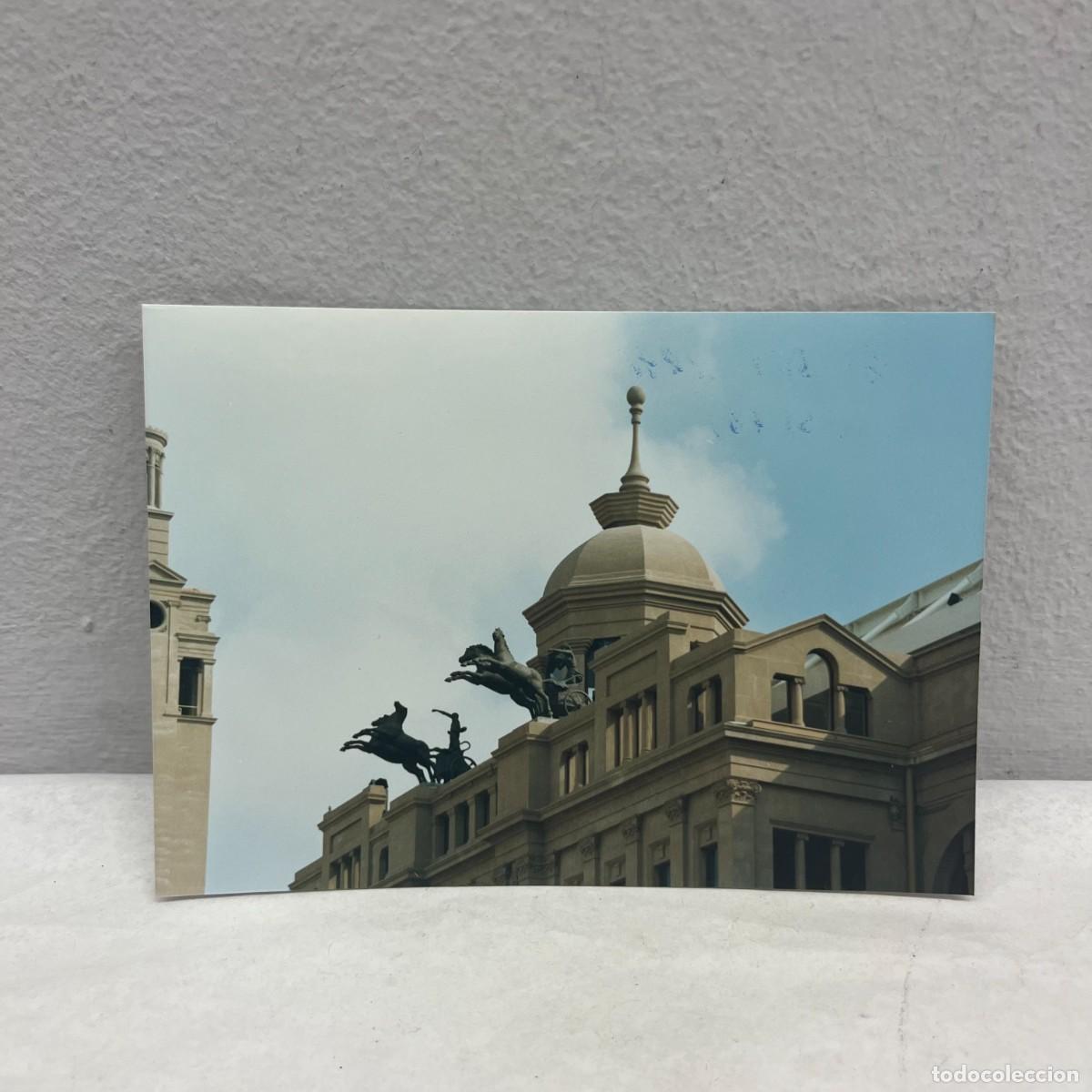 Fotograf&iacute;a antigua: ANTIGUA FOTOGRAFIA - ESTADI - 21 SEPTIEMBRE 1991 - 125 X 90 MM / 4790
