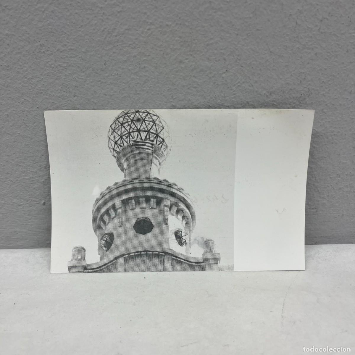 Fotograf&iacute;a antigua: ANTIGUA FOTOGRAFIA - CUPULA DE CAN DAMIANS - ALMACENES EL SIGLO - BARCELONA - 140 X 90 MM / 5044