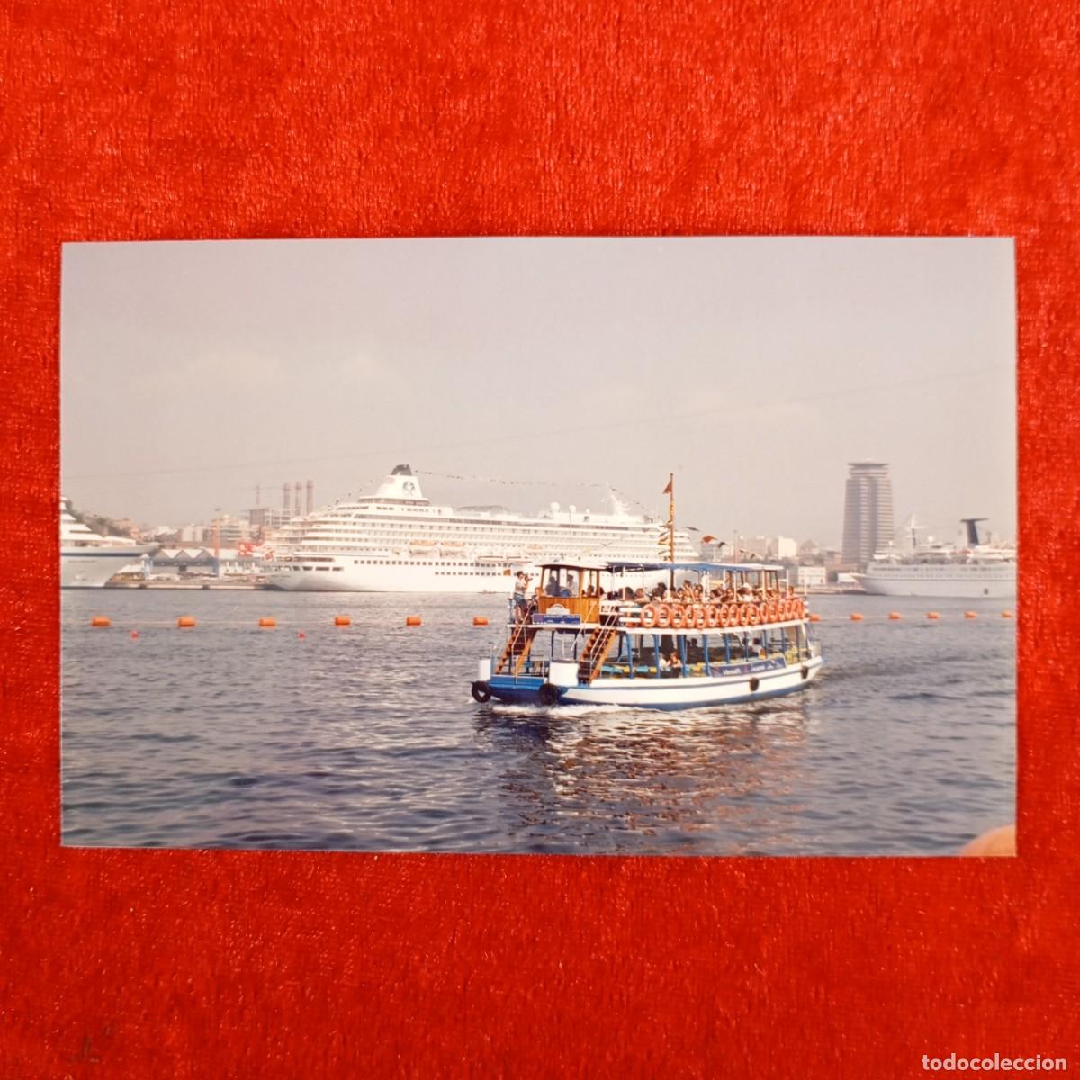Fotograf&iacute;a antigua: ANTIGUA FOTOGRAFIA - BARCO-HOTEL JUEGOS OLIMPICOS - BARCELONA - 1992 - 140 X 90 MM / 5176