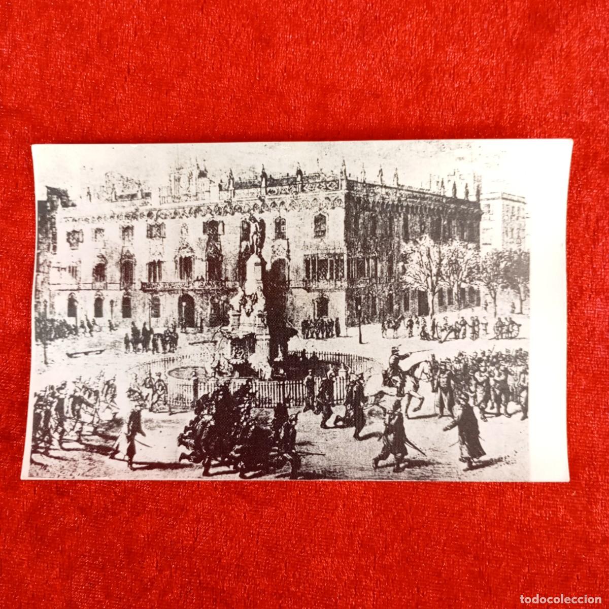 Fotograf&iacute;a antigua: ANTIGUA FOTOGRAFIA - PLAZA PALACIO - REPRIMIENDO UNA MANIFESTACI&Oacute;N - 1870 - 140 X 90 MM / 5204