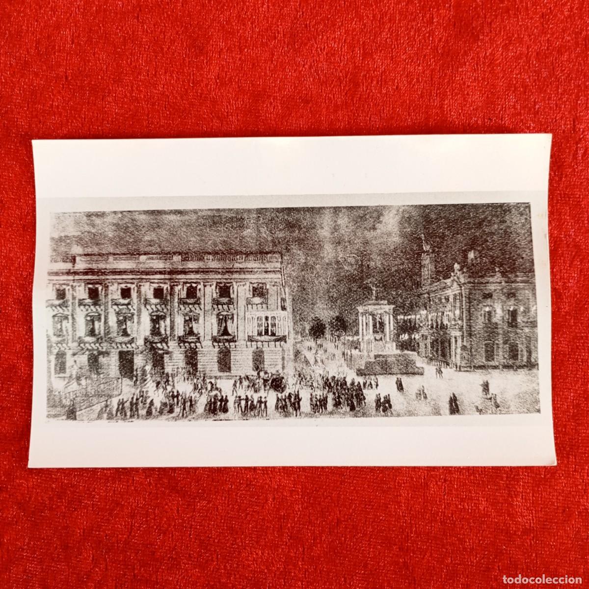 Fotograf&iacute;a antigua: ANTIGUA FOTOGRAFIA - FIESTAS DEL JURAMENTO DE DO&Ntilde;A ISABEL - PALAU REIAL - 1830 - 140 X 90 MM / 5205