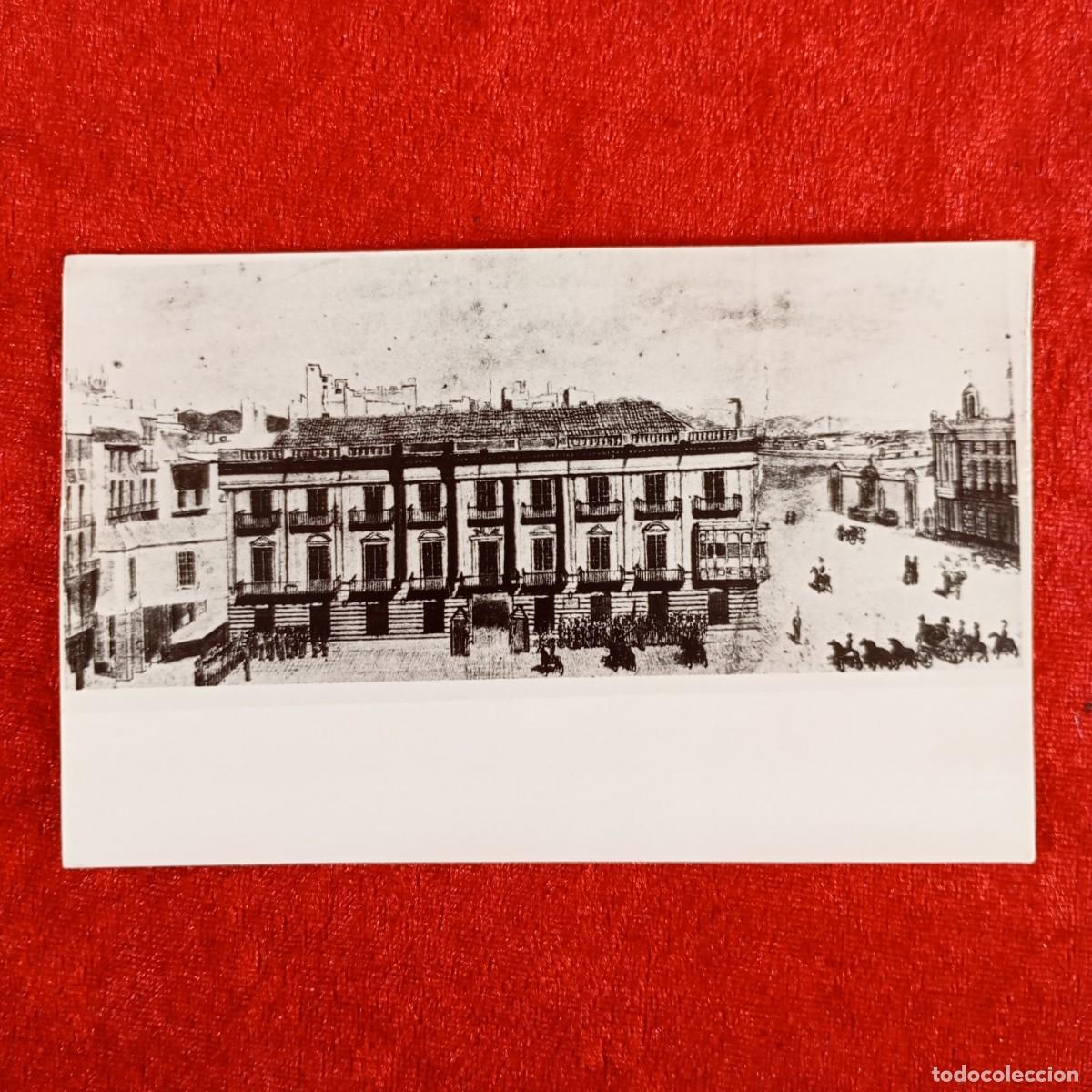Fotograf&iacute;a antigua: ANTIGUA FOTOGRAFIA - PLAZA PALACIO - DIBUJO DE ALSAMORA - 1R TERCIO S. XIX - 140 X 90 MM / 5208