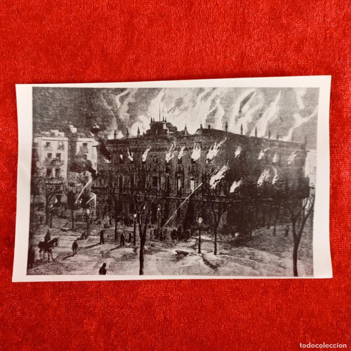 Fotograf&iacute;a antigua: ANTIGUA FOTOGRAFIA - INCENDIO DEL PALACIO REAL - DIBUJO - 1875 - 140 X 90 MM / 5210