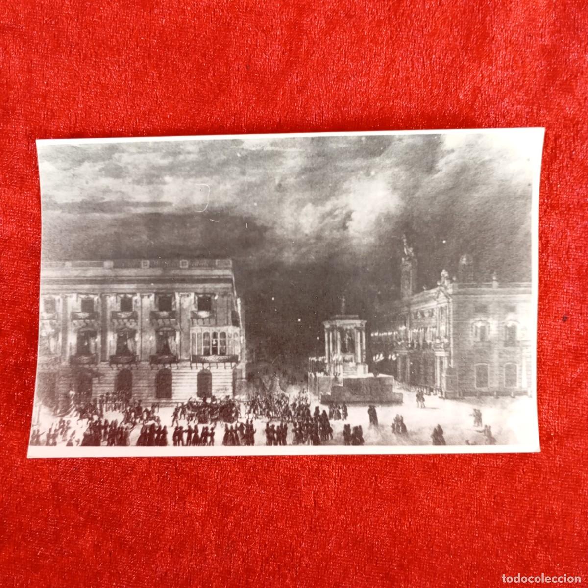 Fotograf&iacute;a antigua: ANTIGUA FOTOGRAFIA - DIBUJO DE ALSAMORA - PALACIO REAL - ISABEL II - 1833 - 140 X 90 MM / 5215