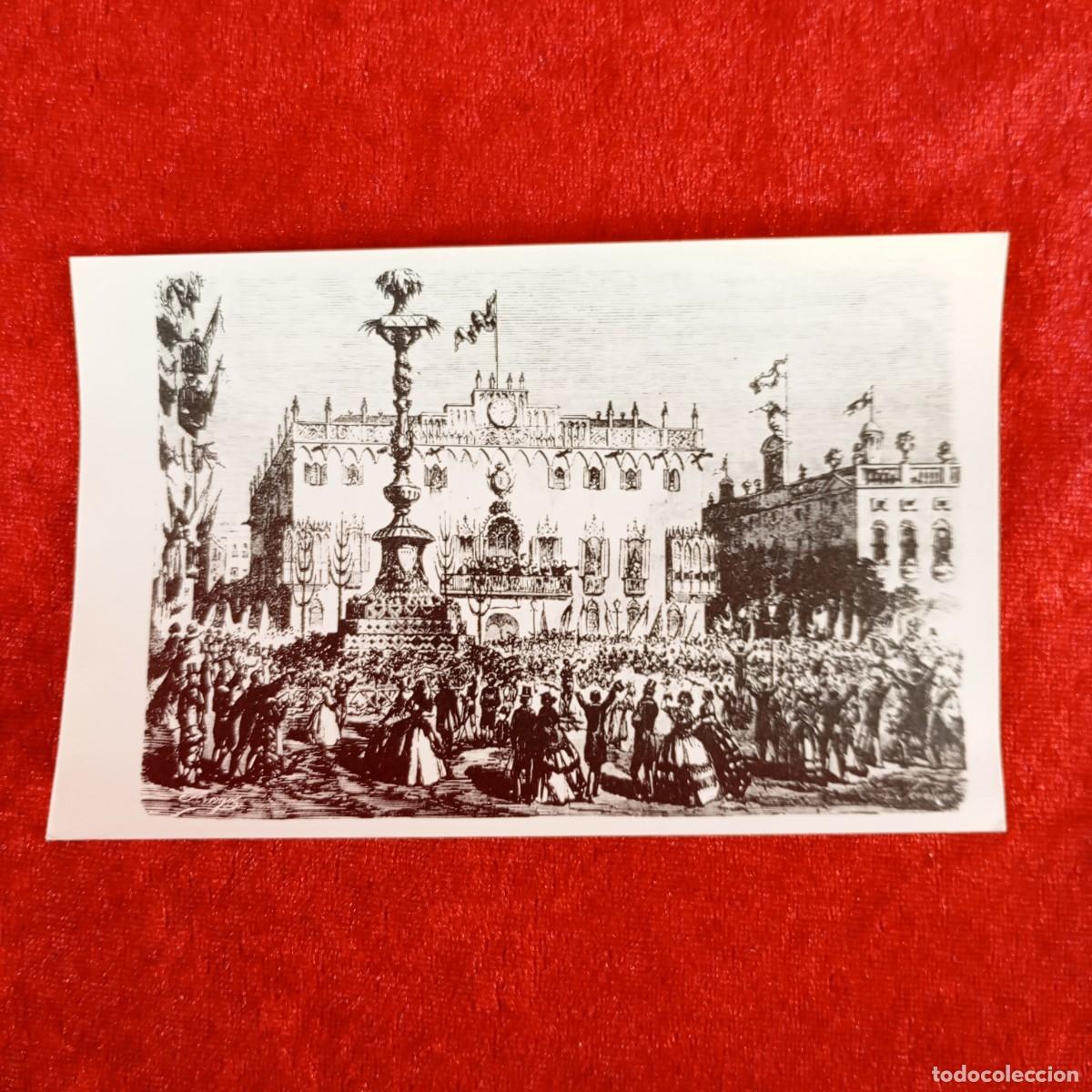 Fotograf&iacute;a antigua: ANTIGUA FOTOGRAFIA - DIBUJO - PALACIO REAL - RECIBIMIENTO ISABEL II - 1860 - 140 X 90 MM / 5216