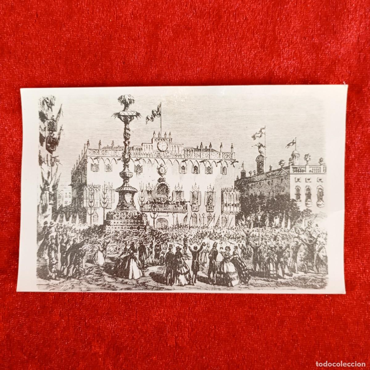 Fotograf&iacute;a antigua: ANTIGUA FOTOGRAFIA - DIBUJO - PALACIO REAL - RECIBIMIENTO ISABEL II - 1860 - 140 X 90 MM / 5217