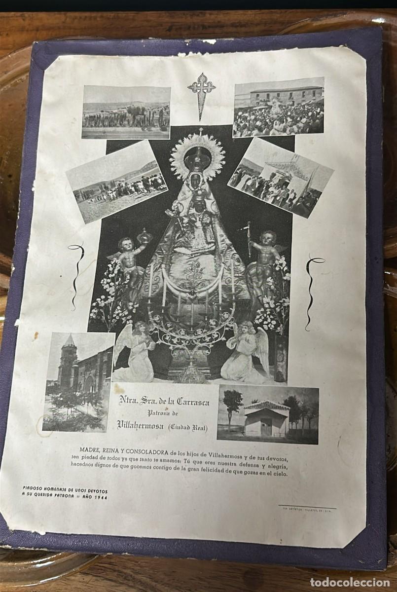Fotograf&iacute;a antigua: FOTOGRAFIAS NUESTRA SE&Ntilde;ORA DE LA CARRASCA VILLAHERMOSA 36 x 25 CMS. TIP ARTISTICA EN CARTON