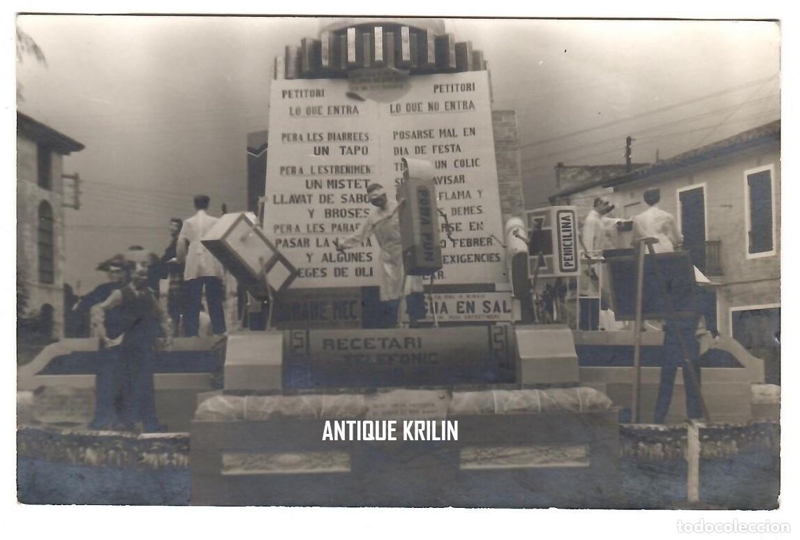 Fotograf&iacute;a antigua: CASTELLON / BURRIANA / FALLAS 1959 / FOTO PARIS 9X14