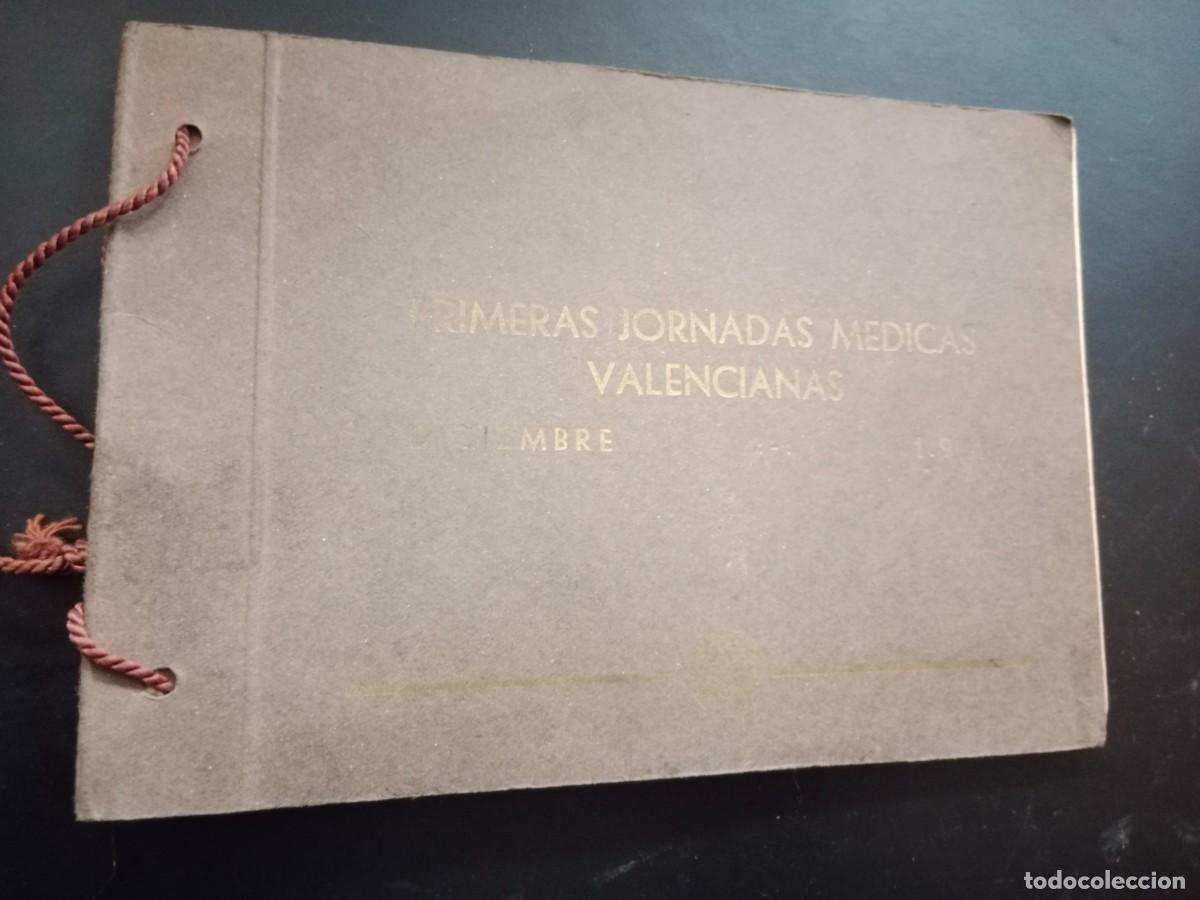 Fotograf&iacute;a antigua: DOSIER FOTOGRAFICO PRIMERAS JORNADAS MEDICAS VALENCIANAS - 1951 AYUNTAMIENTO DE VALENCIA