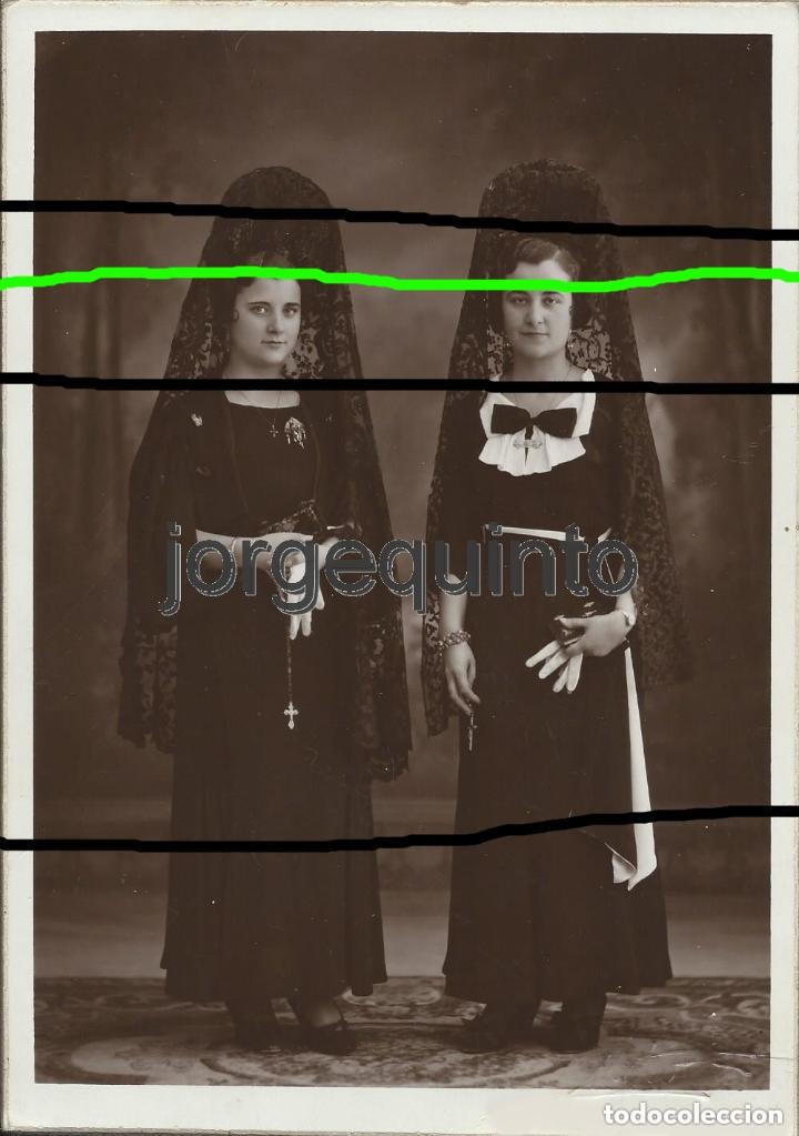 Fotografia antica: MURCIA. DOS HERMANAS. 25 DE MAYO DE 1935. MATEO FOT&Oacute;GRAFO. RAMBLA, 14. MURCIA.