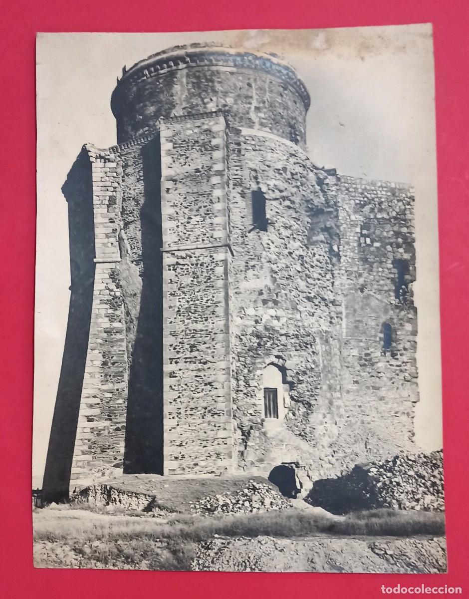 Fotografia antiga: Castillo Alba De Tormes (Salamanca). Fotograf&iacute;a gran formato. C. Leon fot&oacute;grafo, agosto 1958